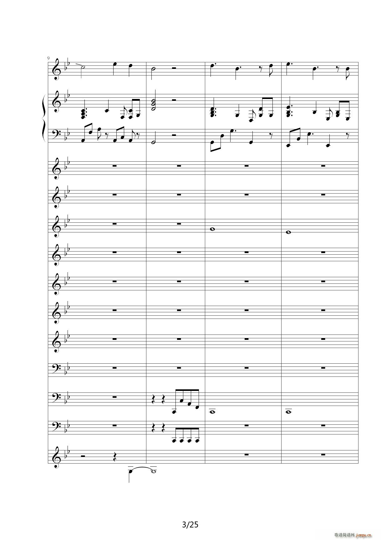 Love The Way You Lie ��B�{(����V)3