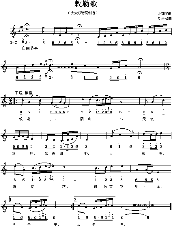 ��ո�(���ָ��V)1