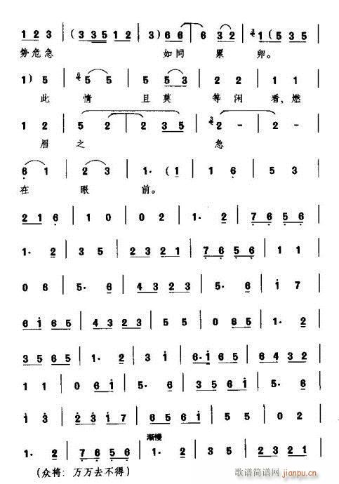 Խ��-����܊Ո����(�������V)3