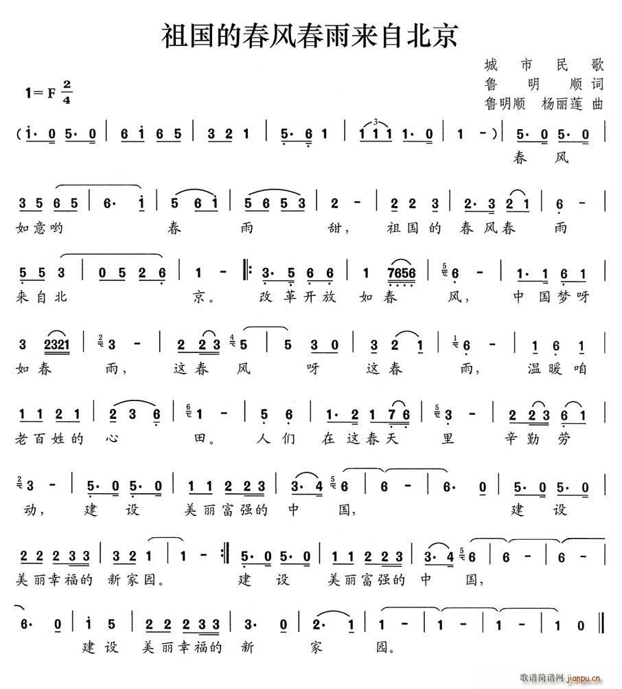 ����Ĵ��L(f��ng)�����(l��i)�Ա���(ʮ�ּ�����)1