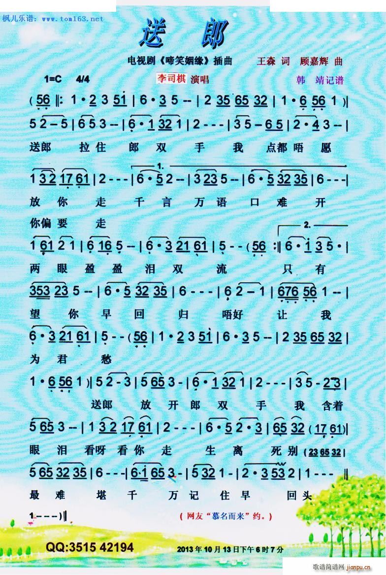 ���� �ҕ�� ��Ц���� ���� ���V(ʮ�ּ�����)1