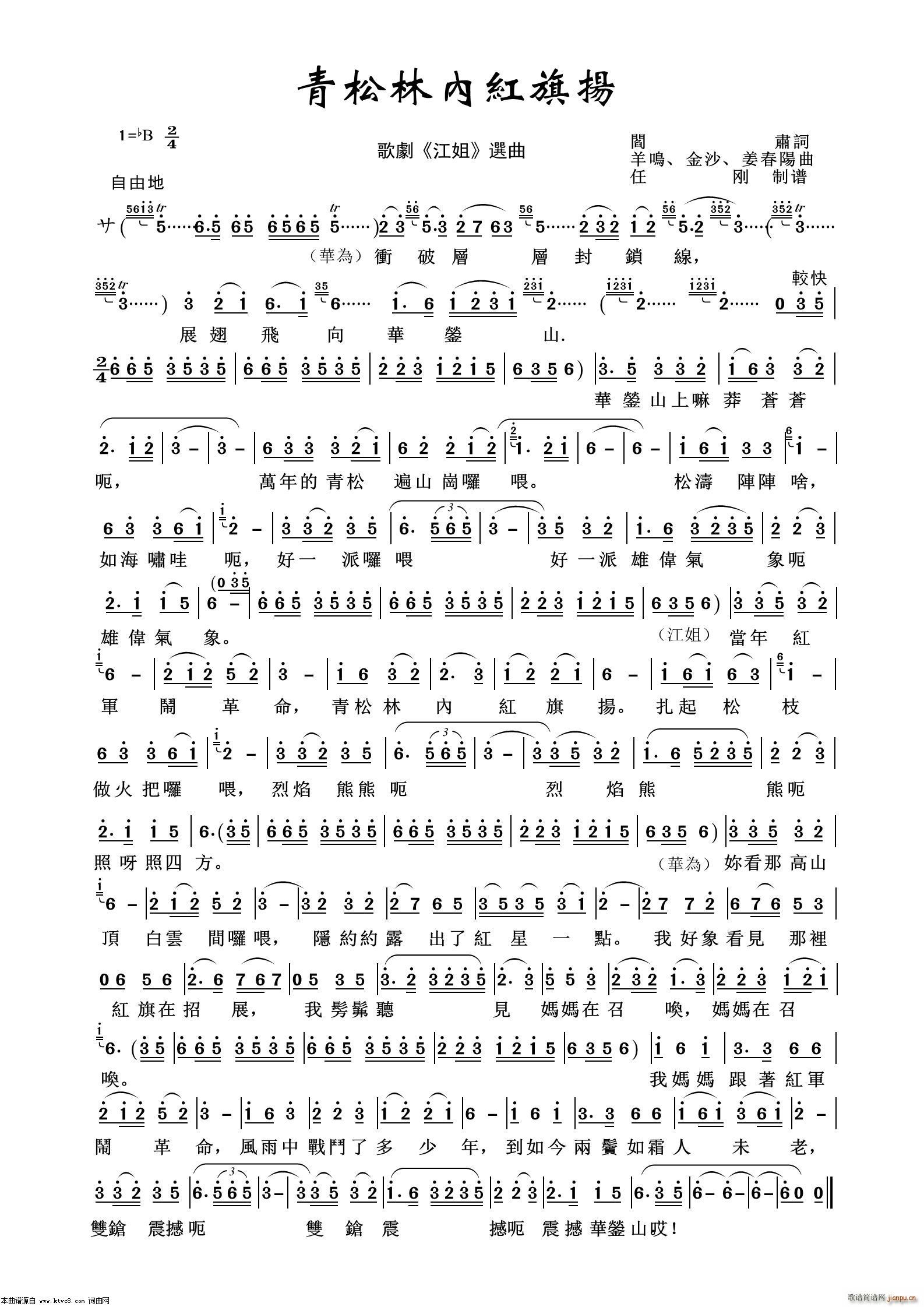 �����փȼt��P �脡�x��100��(ʮ�ּ�����)1