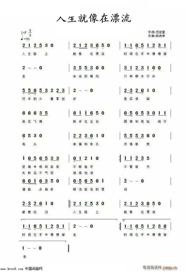 ����������Ư��(���ָ��V)1