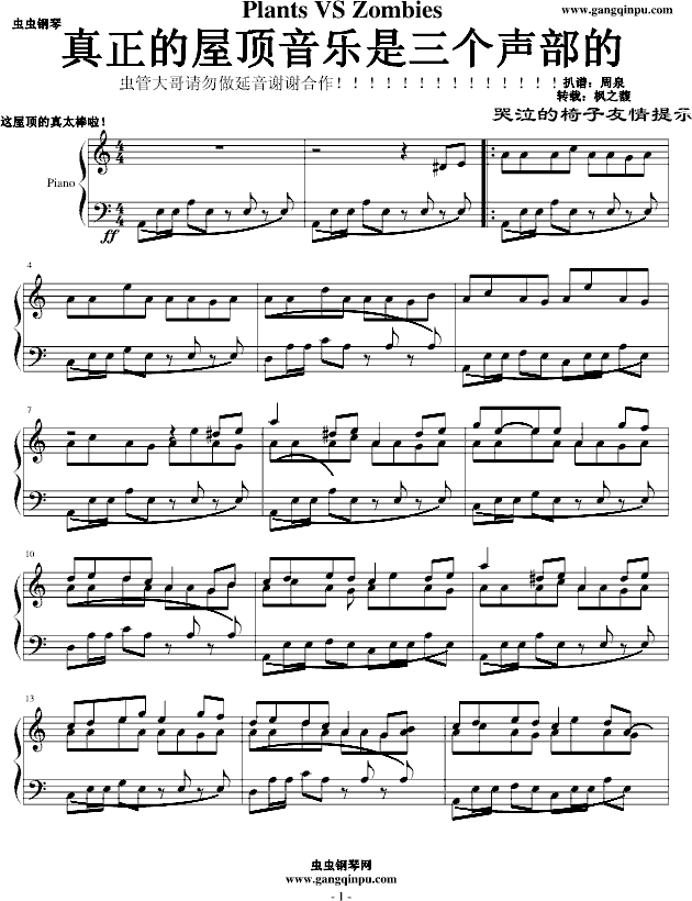 ֲ����ʬ������픣���(����V)1