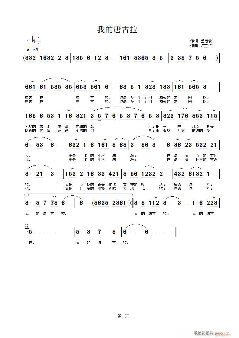 �ҵ��ƹ���(���ָ��V)3