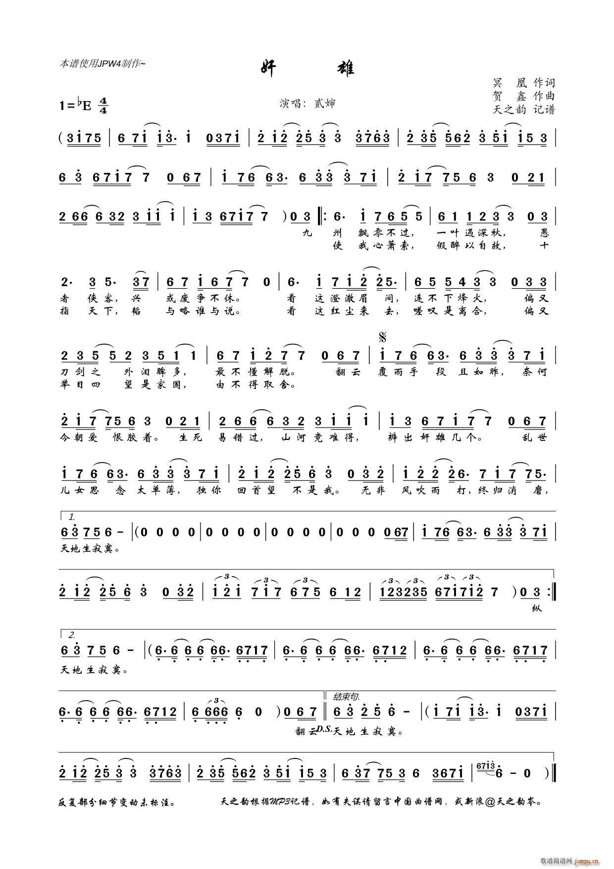 ����(���ָ��V)1