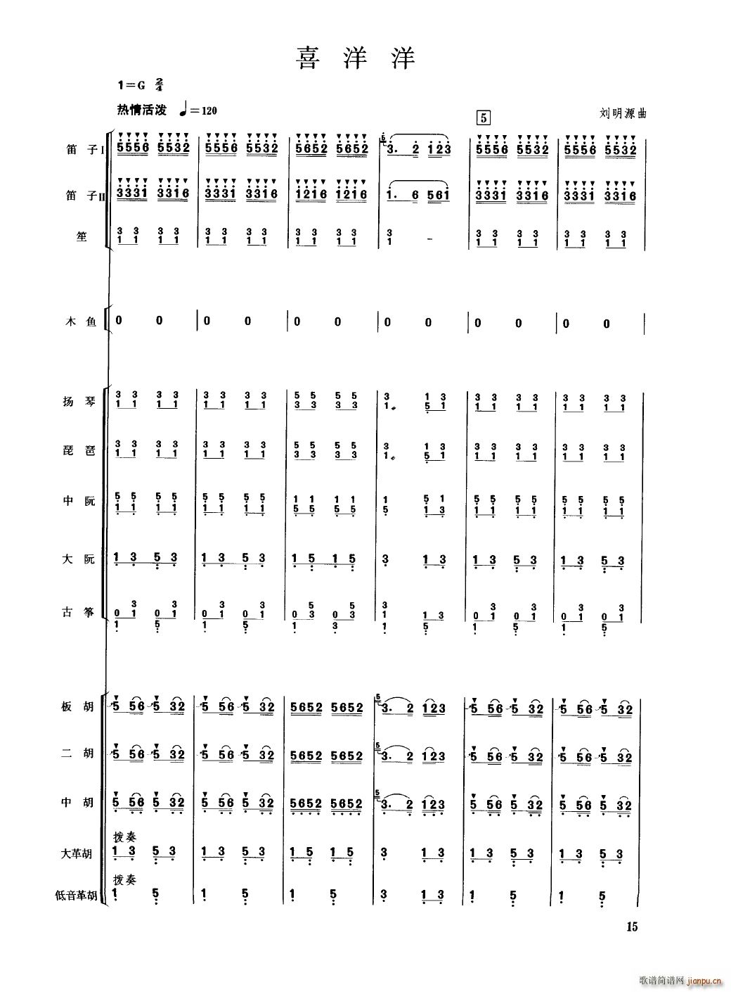 �Ї���������(l�� )�������� 000 050(���V)20