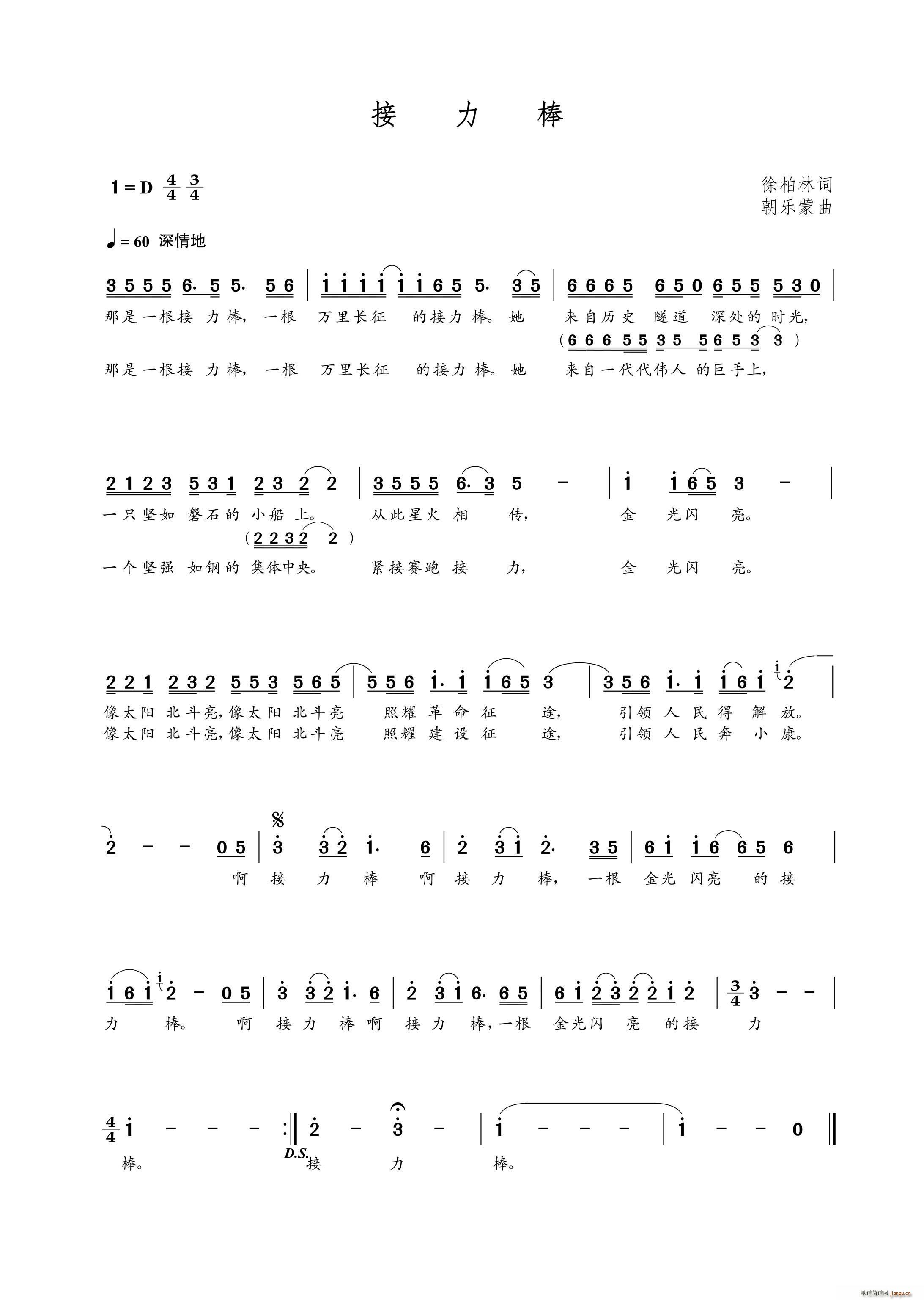 ������(���ָ��V)1