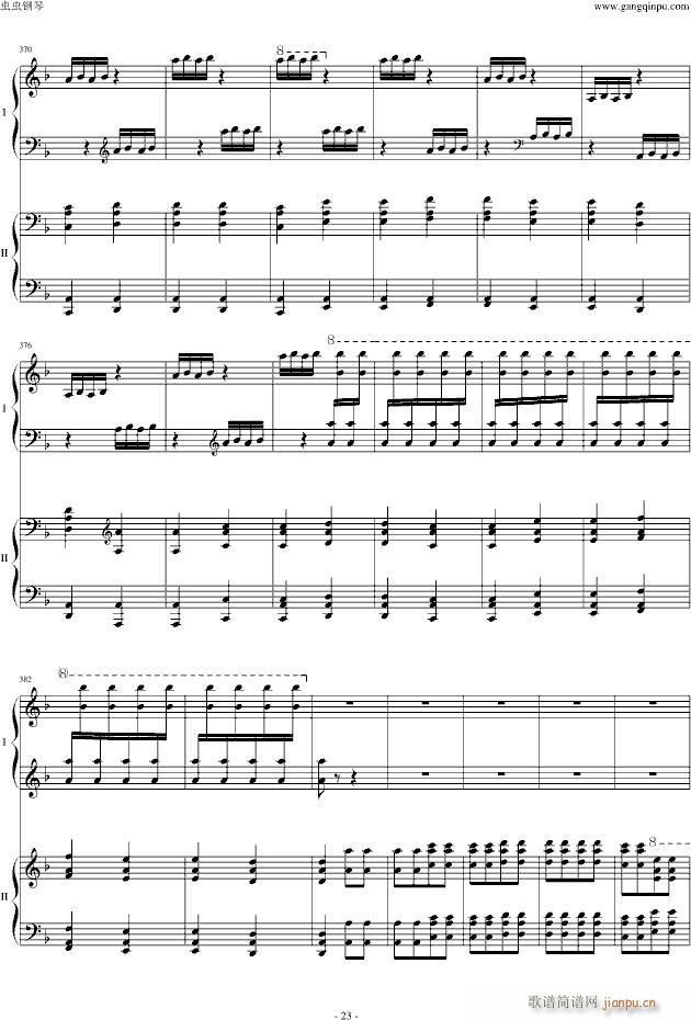 ��֮��(����V)23