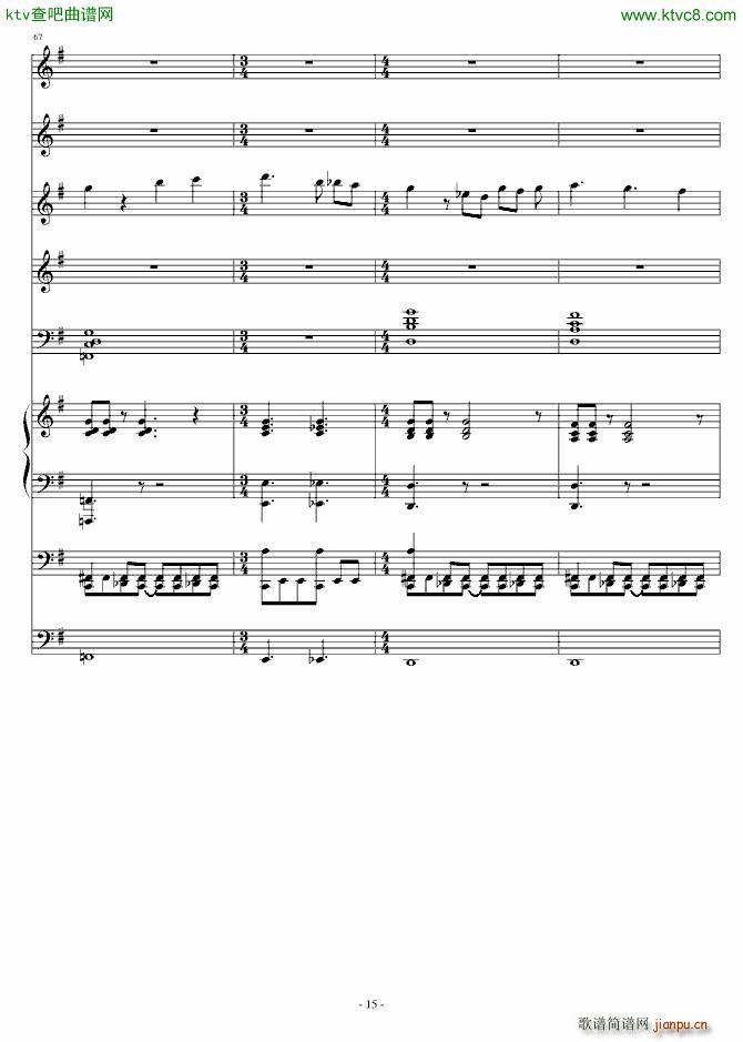 �Sɫ�cõ�����˹� 5 14(���V)15