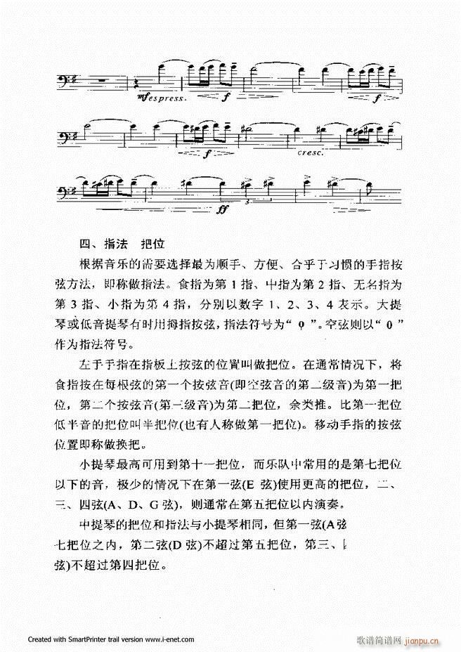 ���������A�̳� Ŀ�ǰ�� 1 61(ʮ�ּ�����)24