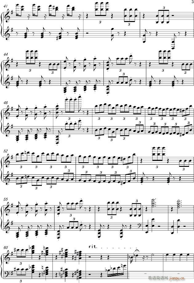 New World Concerto(����V)3