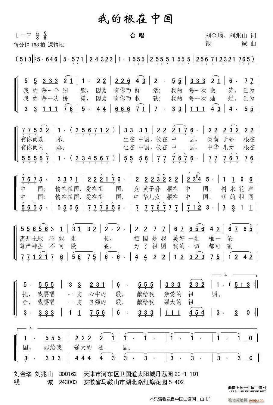 �ҵĸ����Ї� �ϳ��V(�ϳ��V)1