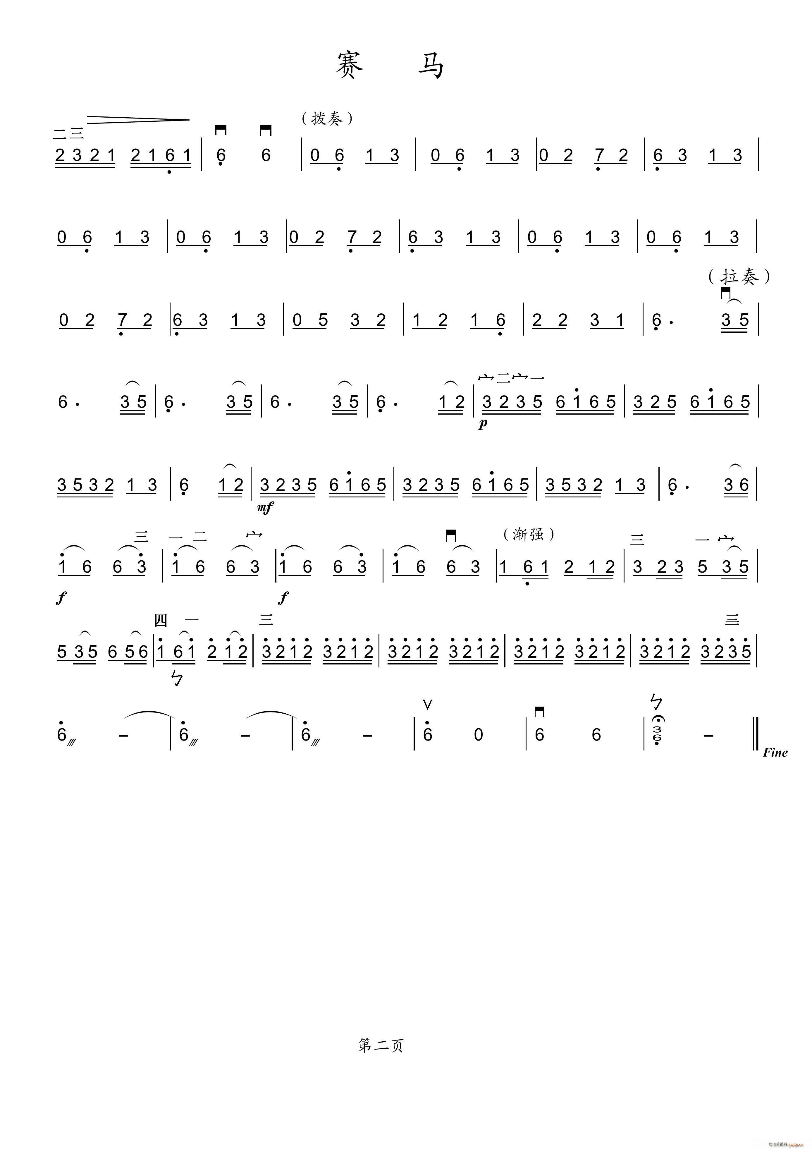 ِ�R ����������(�����V)1