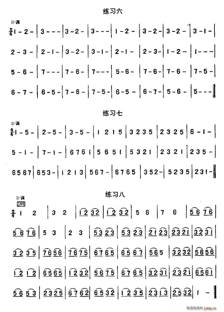 ����������47�� 1 22(�����V)3