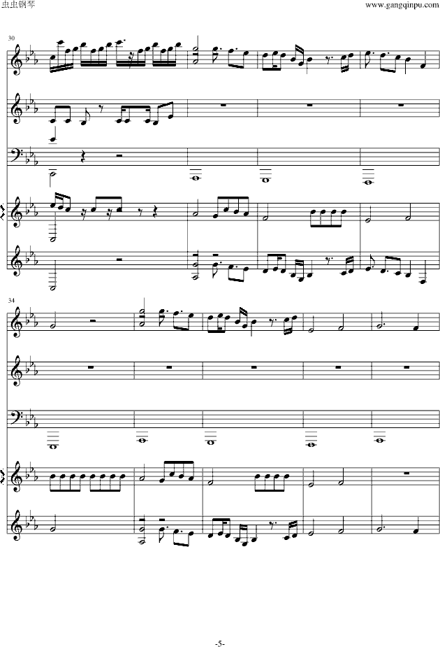 ��ʬ����ʿ�ďͳ�(����V)5