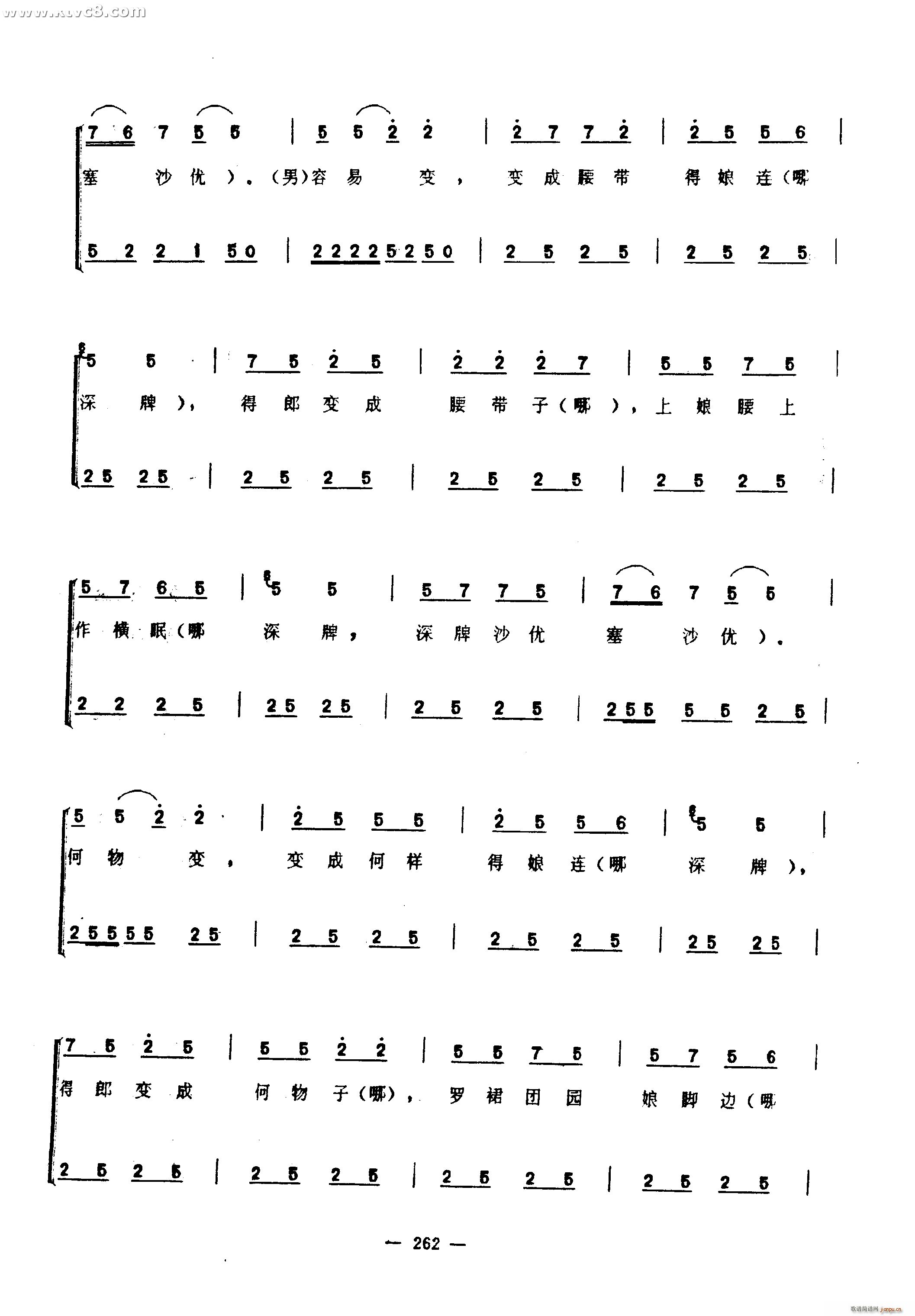 �����(���ָ��V)6