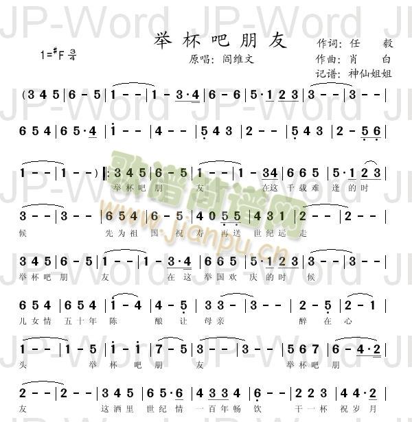 �e��������2(���ָ��V)1