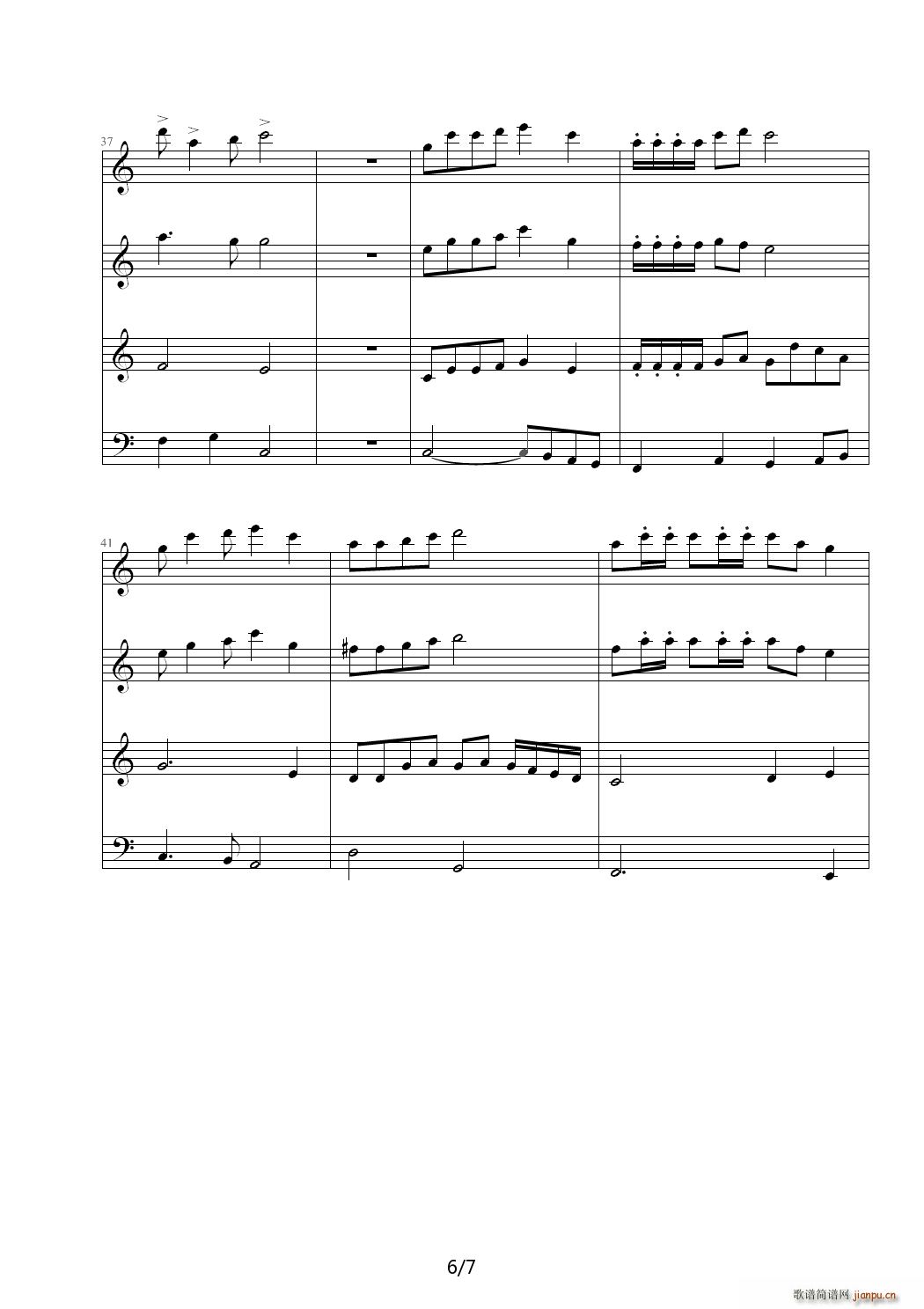 ��R֮�� �Ҙ�(l�� )�ľ��� C�{(����V)6