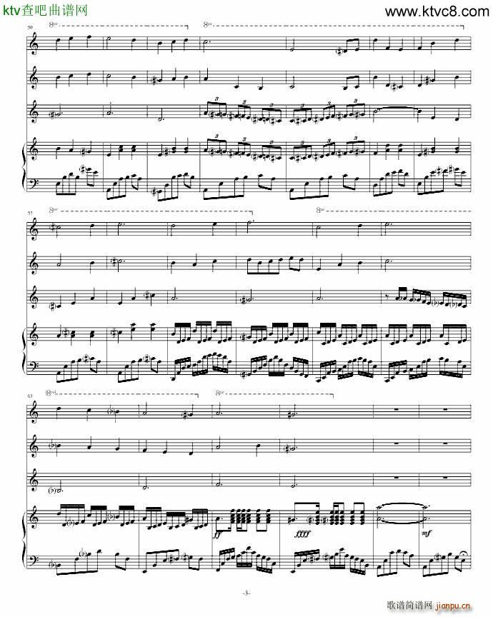 once the red sky(����V)5