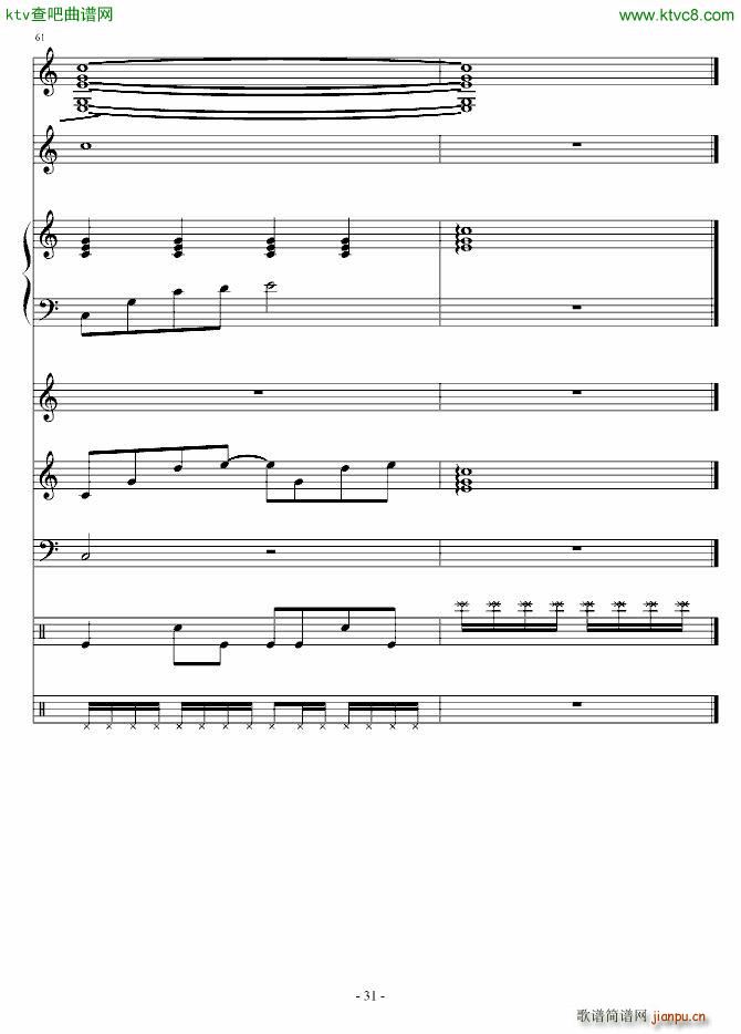 ��ؐ�Ґ�(��i)�� �ݳ���(����V)31