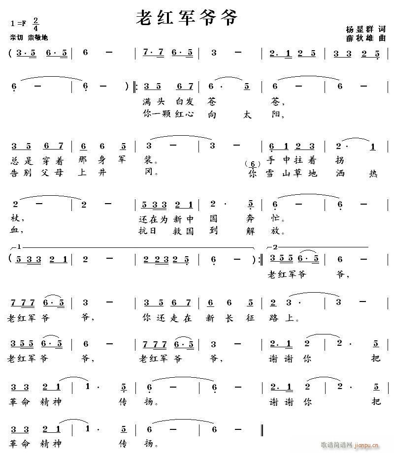 �ϼt܊����(���ָ��V)1