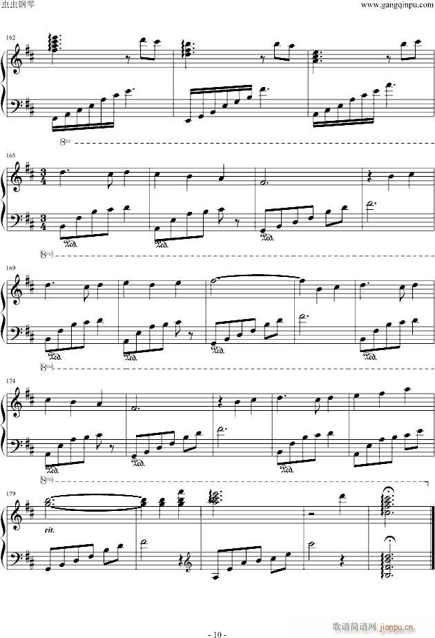 ��֮��������ҹ�յ�����(����V)10