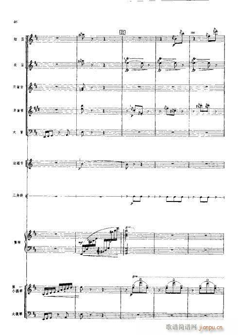 ���Ҙ�(l�� )���V?41-80(���V)6