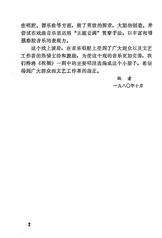 ף�� ��Ҫ��ǻ�x ��ǻ�F���� 000 050(ʮ�ּ�����)3