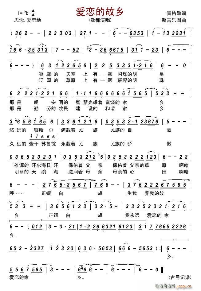 ��(��i)�ٵĹ��l(���ָ��V)1