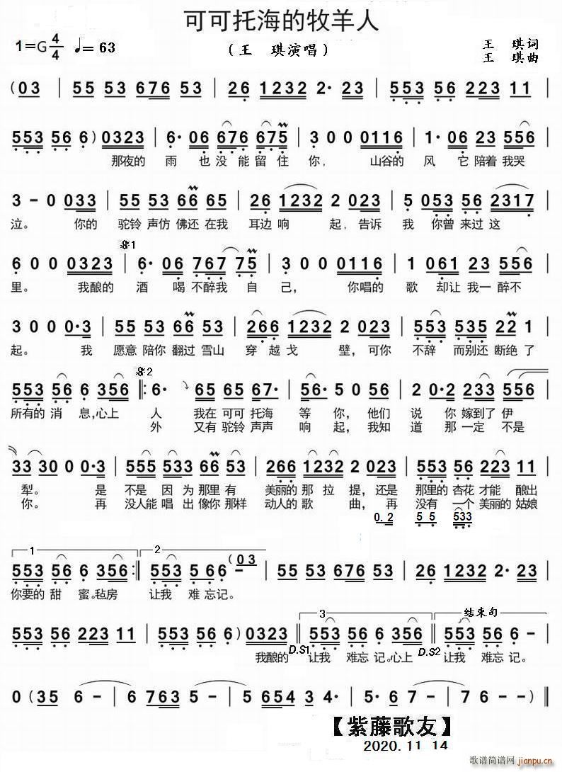 �ɿ��к��������� �� ���ݳ�(ʮ�ּ�����)1