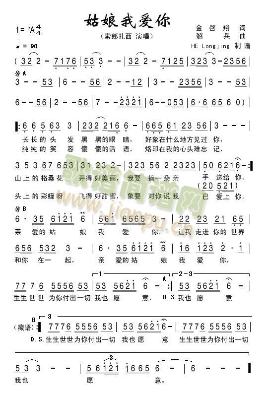 �����Ґ�(��i)��(���ָ��V)1