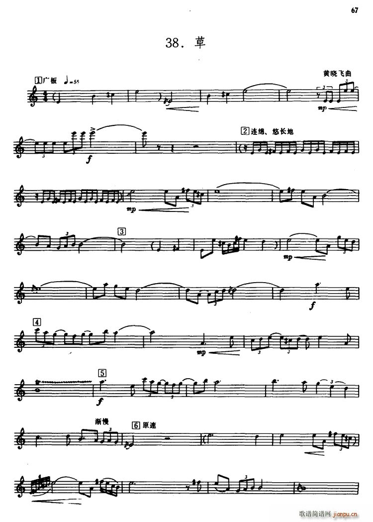 �ݺ�(�Ѻ��V)1