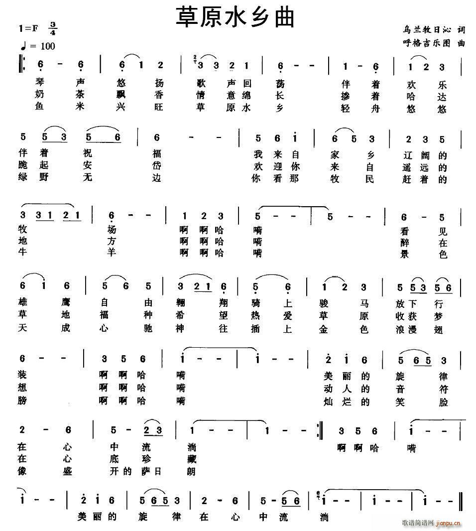 ��ԭˮ�l��(���ָ��V)1