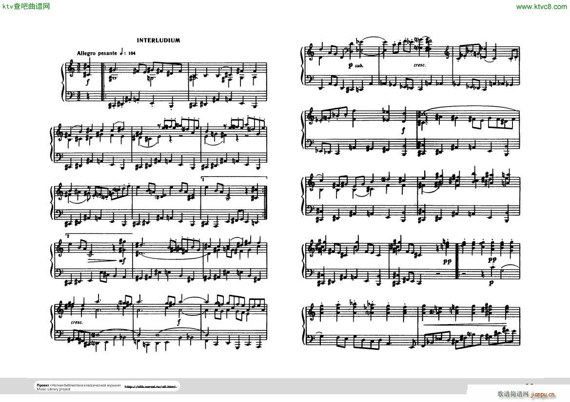 Hindemith Ludus tonalis 2(����V)13