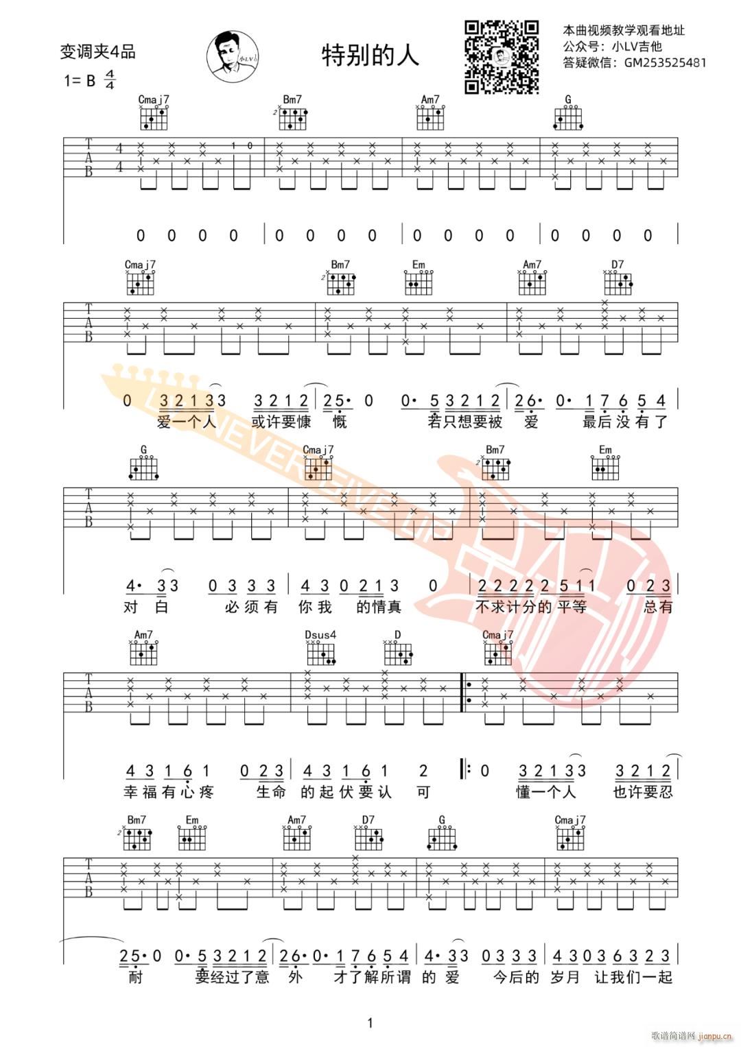 �؄e���� G�{ָ������(�����V)1