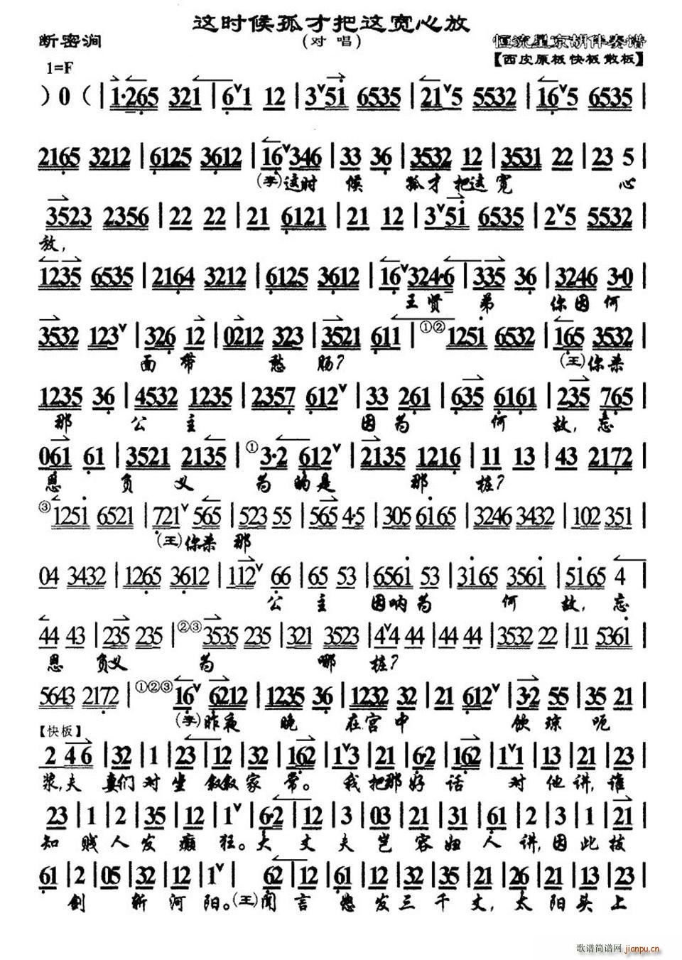 �@�r(sh��)��²Ű��@���ķ�(ʮ�ּ�����)1