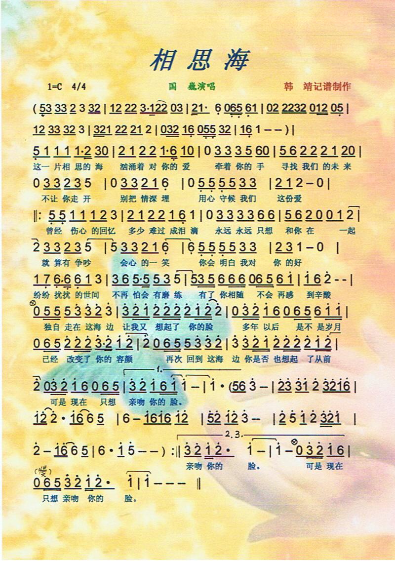 ��˼�������V��(���ָ��V)1