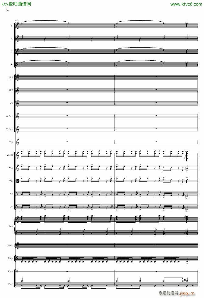 End of Pompeii(����V)14