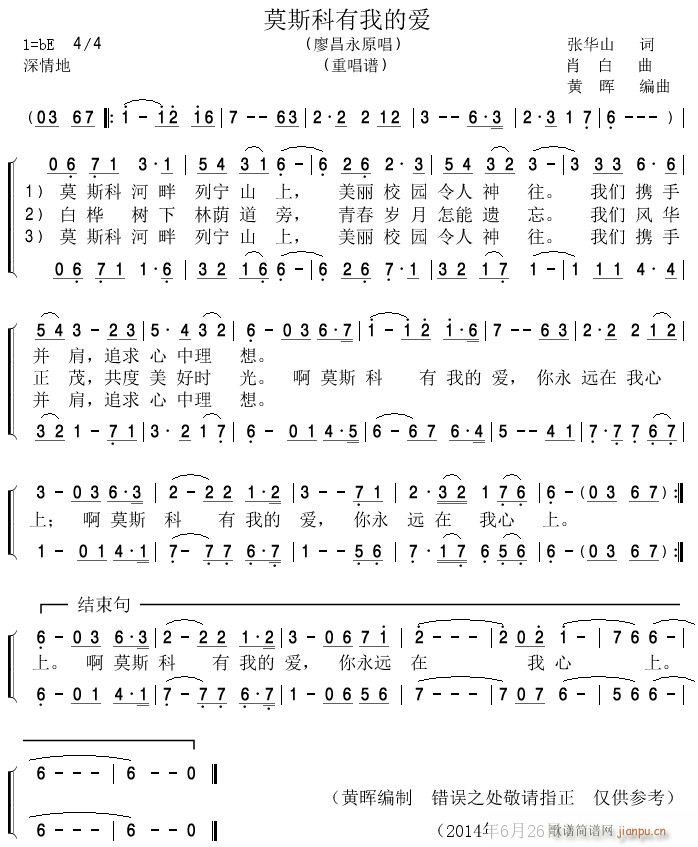 Ī˹�����ҵĐ�(��i) �س��V(ʮ�ּ�����)1