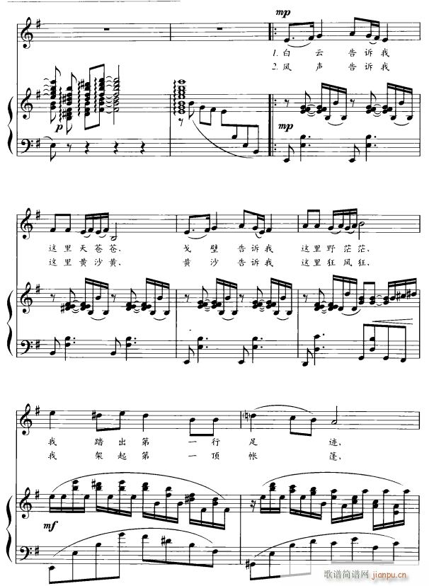 ���^(gu��)�ě����x��2(���ָ��V)1