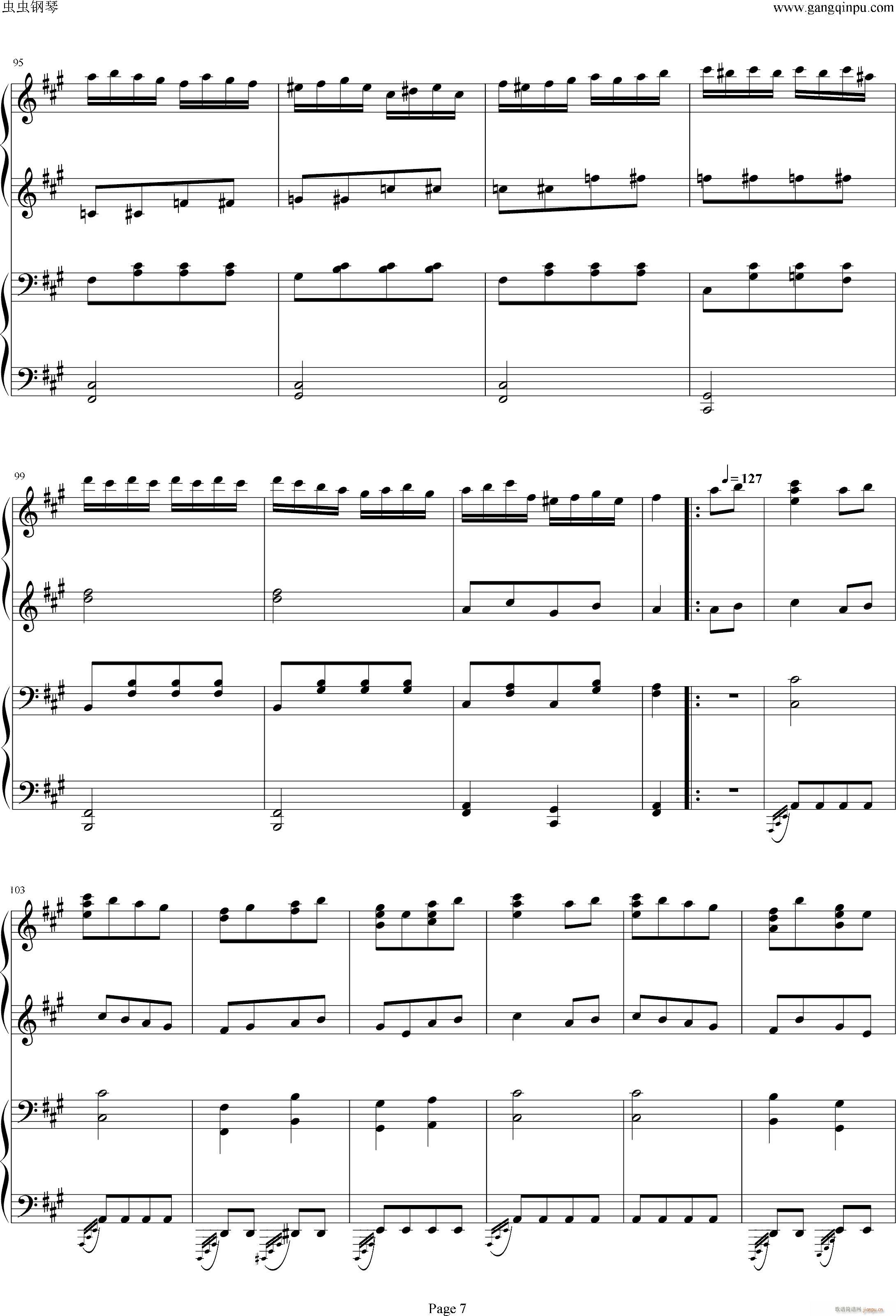 �������M(j��n)�������� ���Ƶ� �ܽ܂�(����V)7