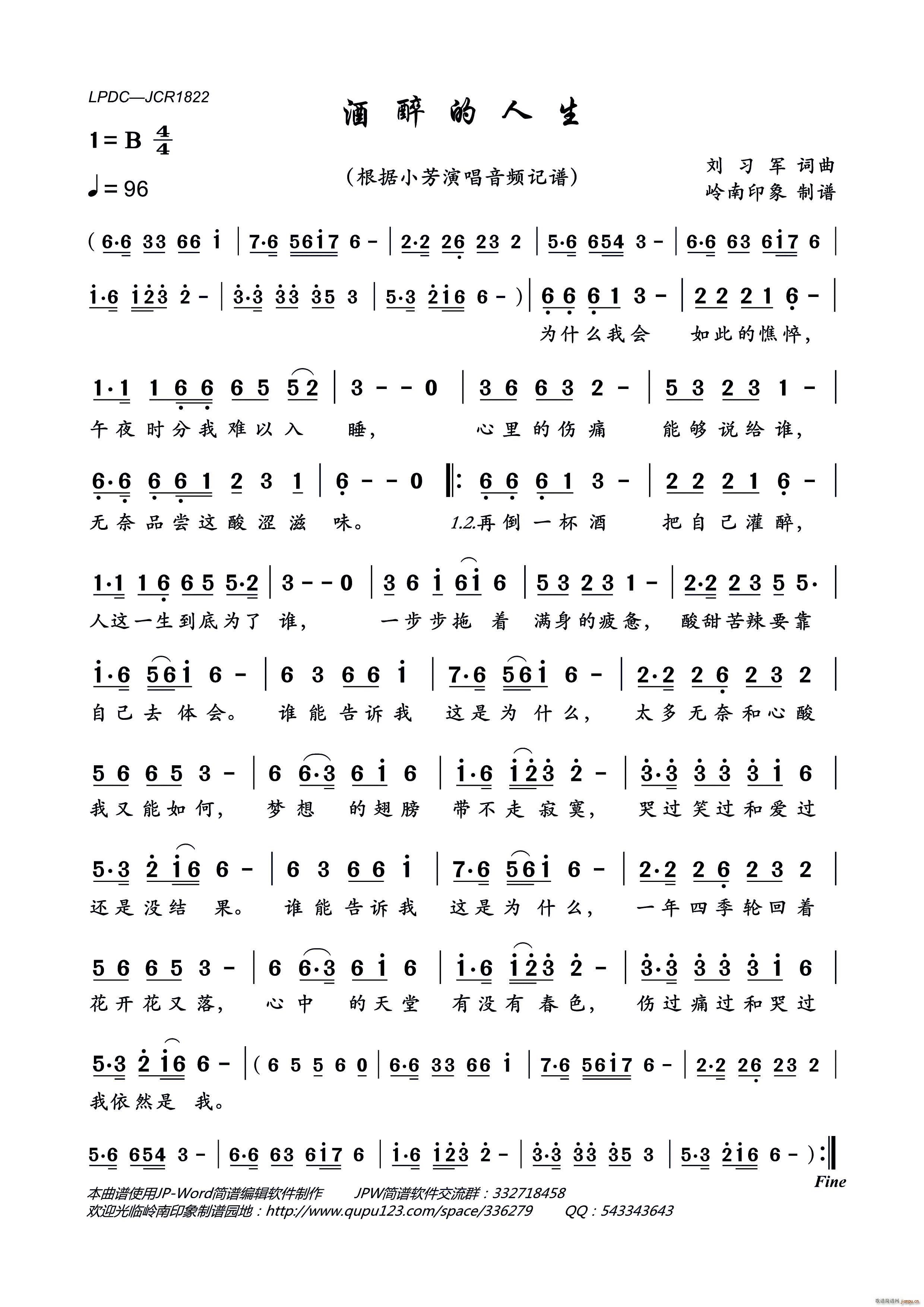 ����������(���ָ��V)1