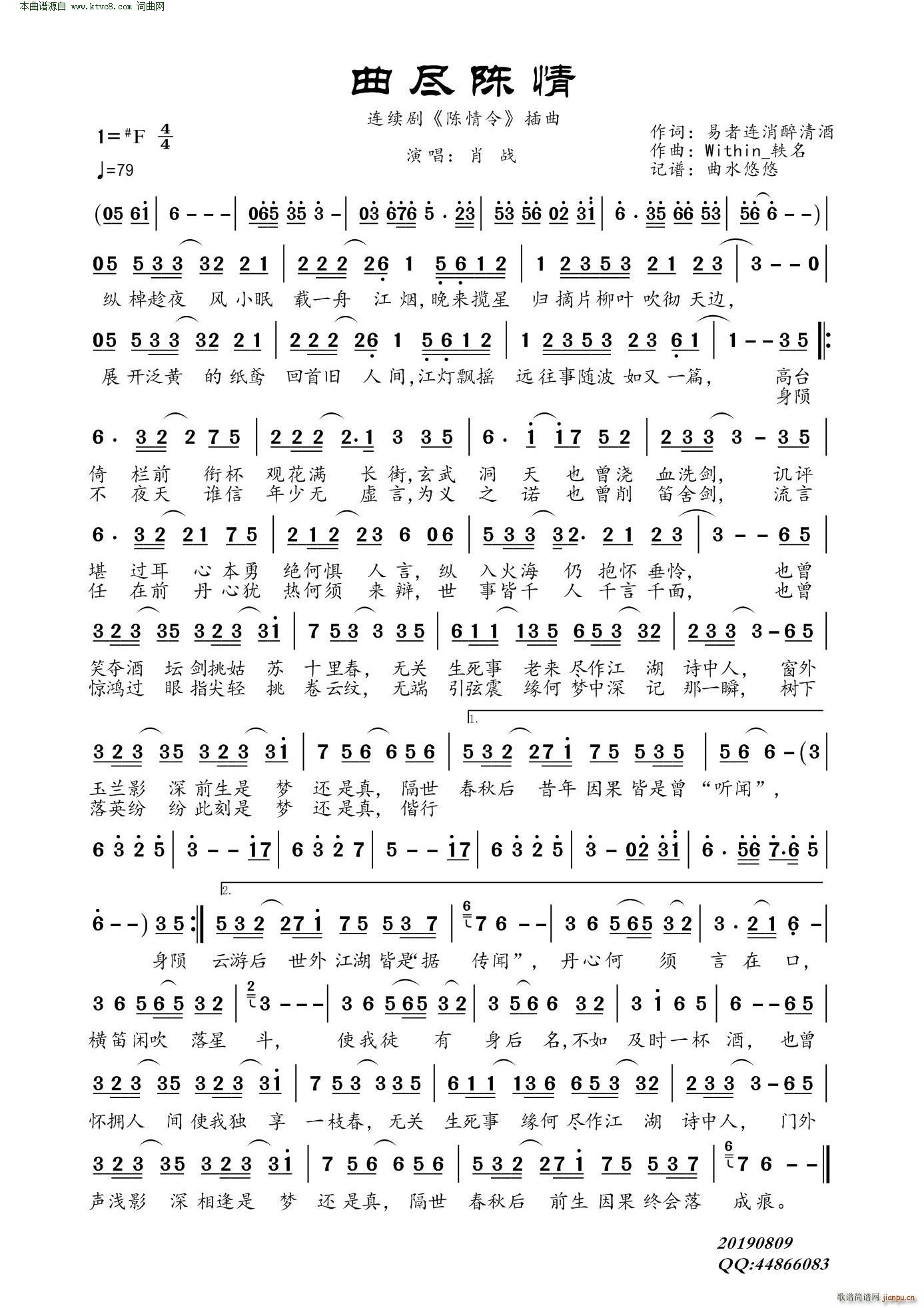 ���M��� �B�m�� ����� ����(ʮ�ּ�����)1