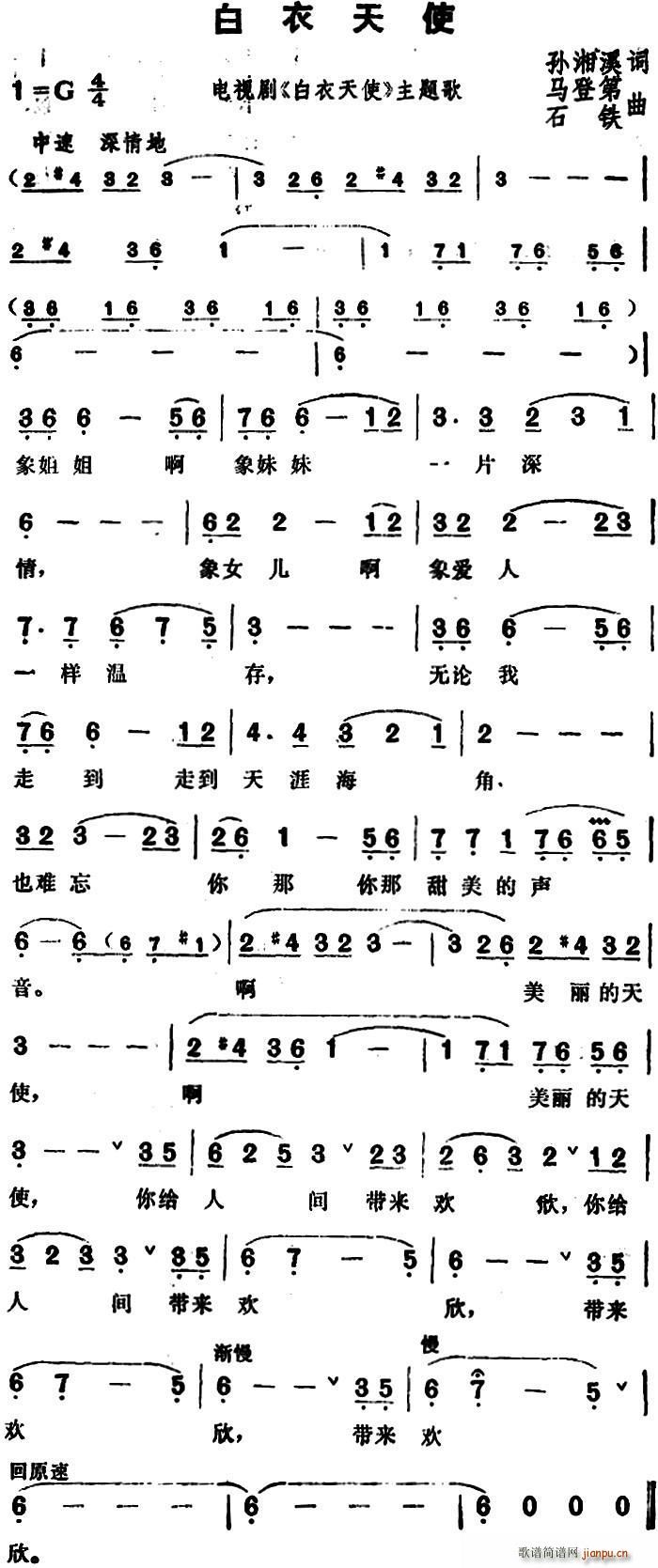 ������ʹ �ҕ�� ������ʹ ���}��(ʮ�ּ�����)1