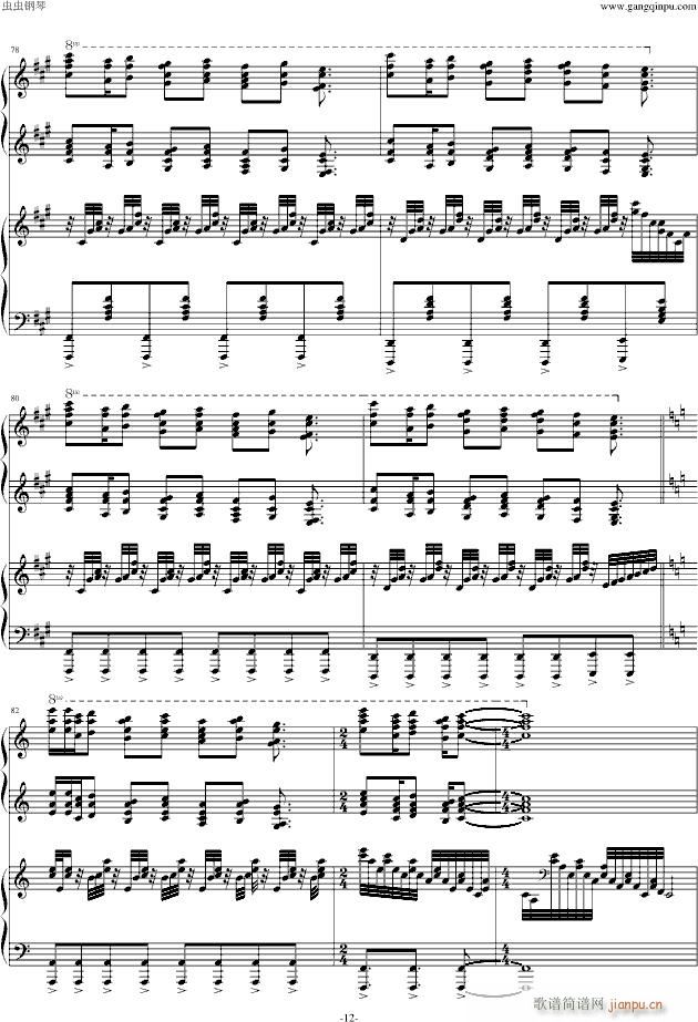 �M(j��n)���ξ���op �p��ٰ�(����V)12