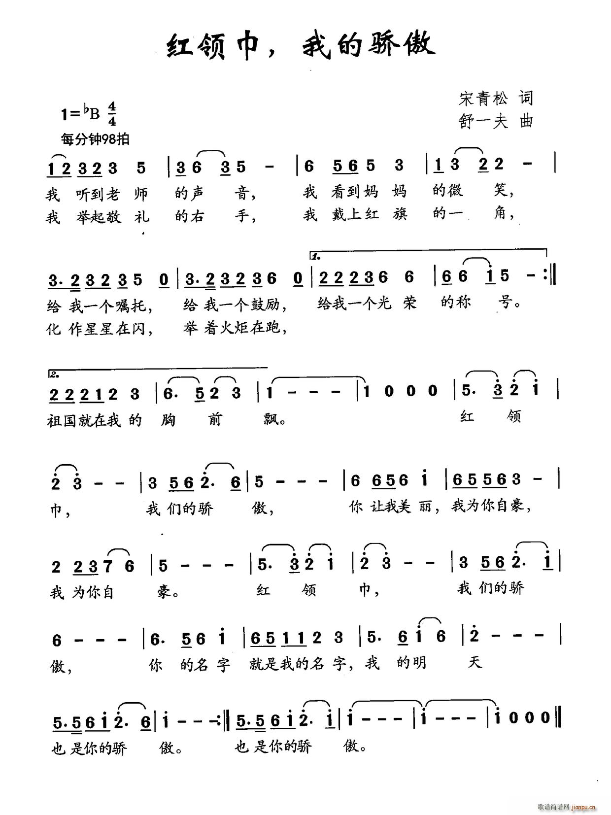 �t�I(l��ng)�� �ҵ���(���ָ��V)1