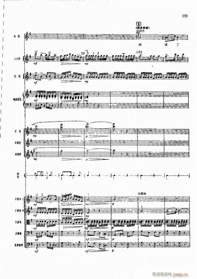 �����F������ ���� 121 180(�������V)33