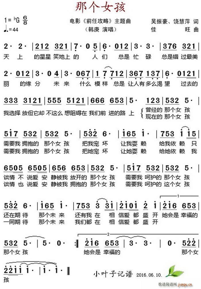 �ǂ�(g��)Ů�� �Ӱ ǰ�ι��� ���}��(ʮ�ּ�����)1