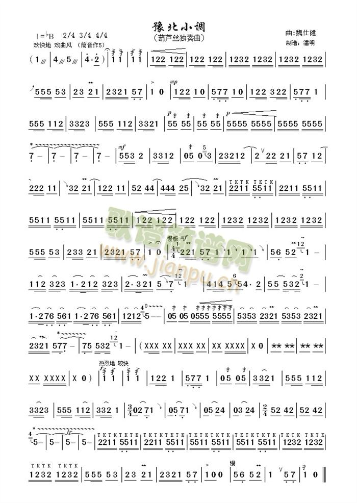 ԥ��С�{(����)1